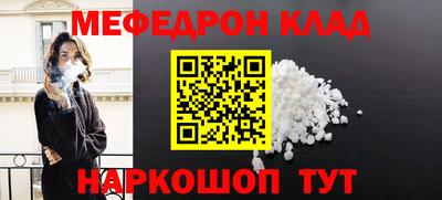 дживик Краснознаменск