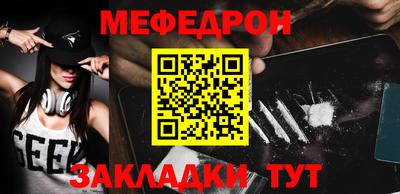 гашишное масло Краснодар