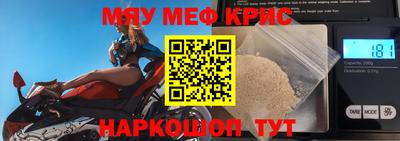 гашишное масло Краснодар