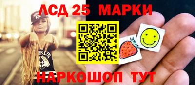 дживик Краснознаменск