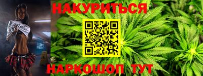 дживик Краснознаменск