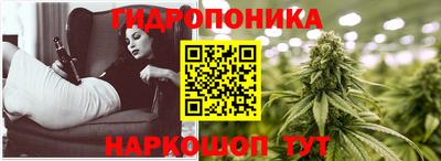 дживик Краснознаменск