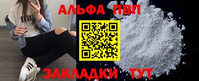 не бодяженный Кулебаки