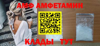 гашишное масло Краснодар