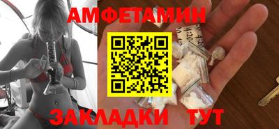 дживик Краснознаменск
