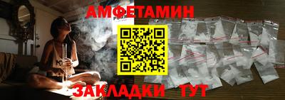 дживик Краснознаменск