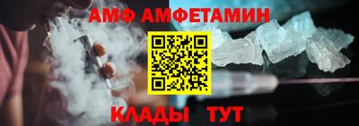 марки nbome Краснокаменск