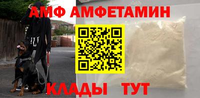 дживик Краснознаменск