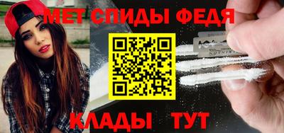 дживик Краснознаменск