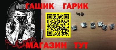 дживик Краснознаменск