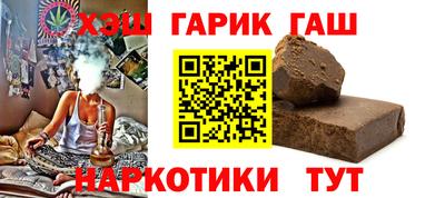 дживик Краснознаменск
