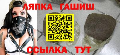дживик Краснознаменск