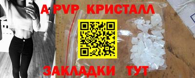 не бодяженный Кулебаки